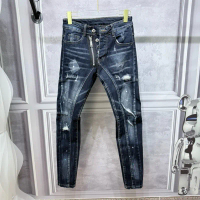 [BK095 bản 2026] Quần Jean D2 Dáng Biker 4 Cúc Khoá Cạnh  From chuẩn Không Trứng Sau  (Cúc dự phòng-