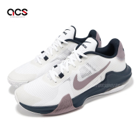Nike 籃球鞋 Air Max Impact 4 男鞋 白 紫 藍 緩衝 氣墊 運動鞋 DM1124-102
