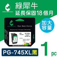 【綠犀牛】 for Canon PG-745XL 黑色高容量環保墨水匣 / 適用: Canon PIXMA TR4570 / iP2870 / MG2470 / MG2570 / MG2970