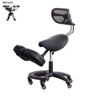 MIYAUP Office Adjustable Ergonomic Fitness Backrest Posture Correction Kneeling Chair
