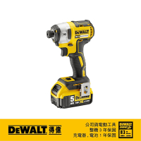 DEWALT 得偉 美國 20V Max* (18V)鋰電無碳刷三段衝擊起子機 (DCF887P2)