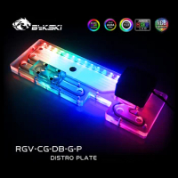 Bykski Distro Plate For COUGAR Dark Blader Case,Water Cooling Acrylic Reservoir 12V/5V RGB SYNC,RGV-CG-DB-G-P