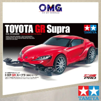 Tamiya Mini 4WD Toyota GR Supra (MA Chassis) 18655 Mini 4WD Kits Racing Model Car with Engine OMG