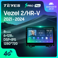 TEYES SPRO Plus For Honda Vezel 2 HR-V RV RZ 2021 - 2024 Car Radio Multimedia Video Player Navigation GPS No 2din 2 din dvd