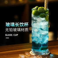 雞尾酒杯創意柯林杯竹節杯長飲杯個性玻璃酒杯酒吧杯子家用果汁杯