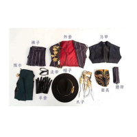 New  Identity V Jack Cos Nightshade Cosplay Wig Mask Claw Costume Full Set Jack Rare Fashion