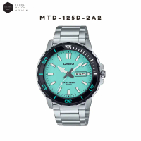[ Excel Watch ] นาฬิกาผู้ชาย CASIO Sporty รุ่น MTD-125D-2A2 ประกัน 1 ปี