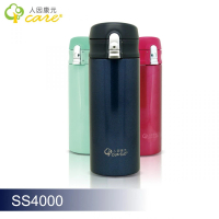 Ergotech 人因科技 人因康元SS4000新負離子超輕量316保溫水壺(負離子含量4000單位以上)