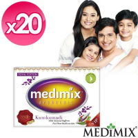 【快速到貨】Medimix阿育吠陀百年經典美膚皂20入(藏紅花100gx20)