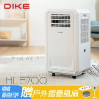 DIKE 福利品-冰風機 多功能移動式瞬涼水冷氣(HLE700WT)