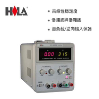 HILA DP-3003N 數字直流電源供應器30V/3A