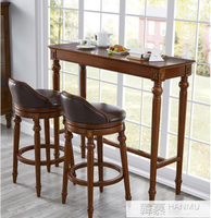 美式實木吧台桌家用客廳小陽台吧台靠牆長條歐式酒吧椅子高腳桌椅