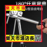 （高品質）折彎神器折彎機小型鋼絲加工工具高硬度省力配件鐵絲手動簡易夾具