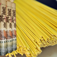 麻芛麵/薑黃麵150公克x3入/包 - 共20包 團購價