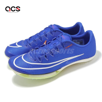 Nike 田徑釘鞋 Air Zoom Maxfly 男鞋 藍 白 氣墊 緩震 碳板 推進 可拆式鞋釘 運動鞋 DH5359-400