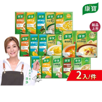 康寶 濃湯系列2入/件_(中式濃湯/西式奶油/16款口味任選)-培根風味起司馬鈴薯濃湯