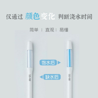{台灣公司貨 可打統編}花信SUSTEE水分計植物水分計土壤水分濕度檢測計澆水神器