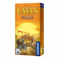 卡坦島 騎士5-6人擴充 繁體中文版  Catan Cities &amp; Knights 5/6 Ex 高雄龐奇桌遊 正版桌遊專賣 新天鵝堡