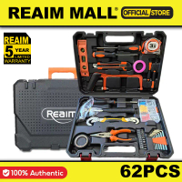 New product REAIM 62PCS Tools Set Household Tool Box with Scissors Flashlight Pliers Set  l