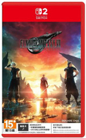 Switch 2 Final Fantasy VII Rebirth｜太空戰士VII 重生 | FF7 2 (中文)