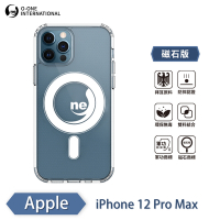 O-one軍功II防摔殼-磁石版 Apple iPhone 12 Pro Max 磁吸式手機殼 保護殼