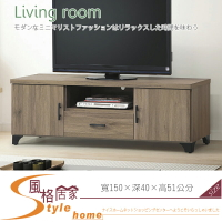《風格居家Style》貝拉灰橡色5尺長櫃/電視櫃 378-6-LM