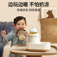 公司貨/免運 搖奶器溫奶二合一全自動電動恒溫奶粉攪拌器保嬰兒暖奶神器