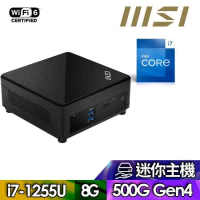 MSI Cubi5 12M【FE4MD0010A】迷你電腦(i7-1255U/8G/500G)