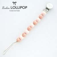 加拿大loulou lollipop 繽紛串珠奶嘴鍊夾--玫瑰金