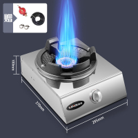 Gas Cooker Stove Fire Burner Gas Stove Table Top Burner Commercial Fierce Fire Stove Energy-Saving Commercial Ho Medium and High Pressure Gas Stove Single Burner Stove Desktop