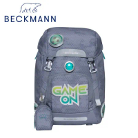 【Beckmann】Classic兒童護脊書包22L - 遊戲開始