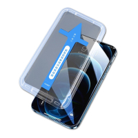 IN7 秒貼膜系列 iPhone 14 Plus/13 Pro Max (6.7吋) 防窺 滿版鋼化玻璃保護貼