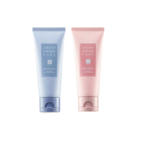 【ELASTINE伊絲婷】胺基酸修護系列免沖洗護髮乳100ml(小蒼蘭/白麝香任選2入)