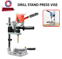 Set Drill Stand Press Vise  Dudukan Bor Listrik Jadi Bor Duduk 10-13mm Alat Penyangga Bor