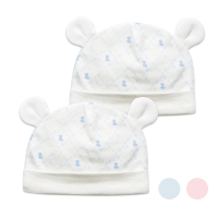【奇哥官方旗艦】Chic a Bon 早產兒/新生兒造型熊耳保暖帽/嬰兒帽子二入(2色選擇)