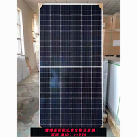 【最低價 公司貨】全新800W太陽能光伏板家用船用車載電瓶電池板充電板光伏發電板