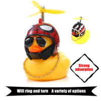 Car Duck With Helmet Super Cool Cycling Bike Duck Bell Auto Goods Gift Wind Motor Decoration Accessories Without Lights Horn