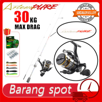 Fishing Rod Set Barang Mancing Set Fishing Combo Set Joran ultrabender Pancing 1 Set Pancing Set Bat