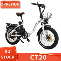 DRVETION CT20 Folding Electric Bike 20*4.0inch Fat Tire 750W Motor E-Bike 48V 10Ah/15Ah/20Ah Battery 45km/h Max Speed Disc Brake