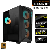 【技嘉平台】i7二十核GeForce RTX 4060{雷霆風暴}電競機(I7-14700F/B760/32G/1TB)