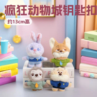 Móc khóa thỏ Bugs Disney bằng bông nhồi - Mặt dây chuyền túi Zootopia Nick Lightning - Đồ chơi bán c