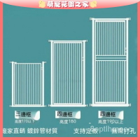 可客製化 防跳室內擋貓柵門  免打孔擋貓門欄加高柵欄 寵物貓柵欄 門欄 護欄超高門 擋貓神器 室內圍欄
