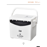 =佳樂釣具=DAIWA 冰箱 活餌箱 COOLLINE ALPHA S1000X #044151
