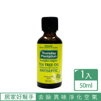 【ThursdayPlantation 星期四農莊】茶樹精油50ml(100%澳洲原裝進口)