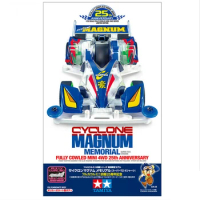 1PC 95126 TAMIYA Cyclone Magnum Memorial Car TZX Chassis Fully Cowled Mini 4WD 25th Anniversary Limited Edition
