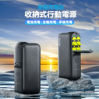 【eYe攝影】現貨 泰迅 TELESIN 電池收納式移動電源充電器 Gopro12 11 10 9 8 7 充電器 電池