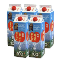 【青森青研】天然純榨蘋果汁980ml x 5入