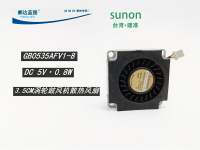 磁浮軸承3510 GB0535AFV1-8 3.5CM 5V 3.3V渦輪小鼓風USB散熱風扇