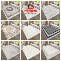 Karpet Dubai 4XL (260*180cm) / Karpet PREMIUM EMBOSSED/ Karpet Gebu / Karpet Kasmir Tiruan Stok sedi