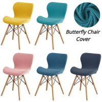 1Pc Curved Butterfly Chair Cover Polar Fleece Dining Stool Accent Chair Slipcover Funda Silla Asiento Stretch Washable Seat Case
